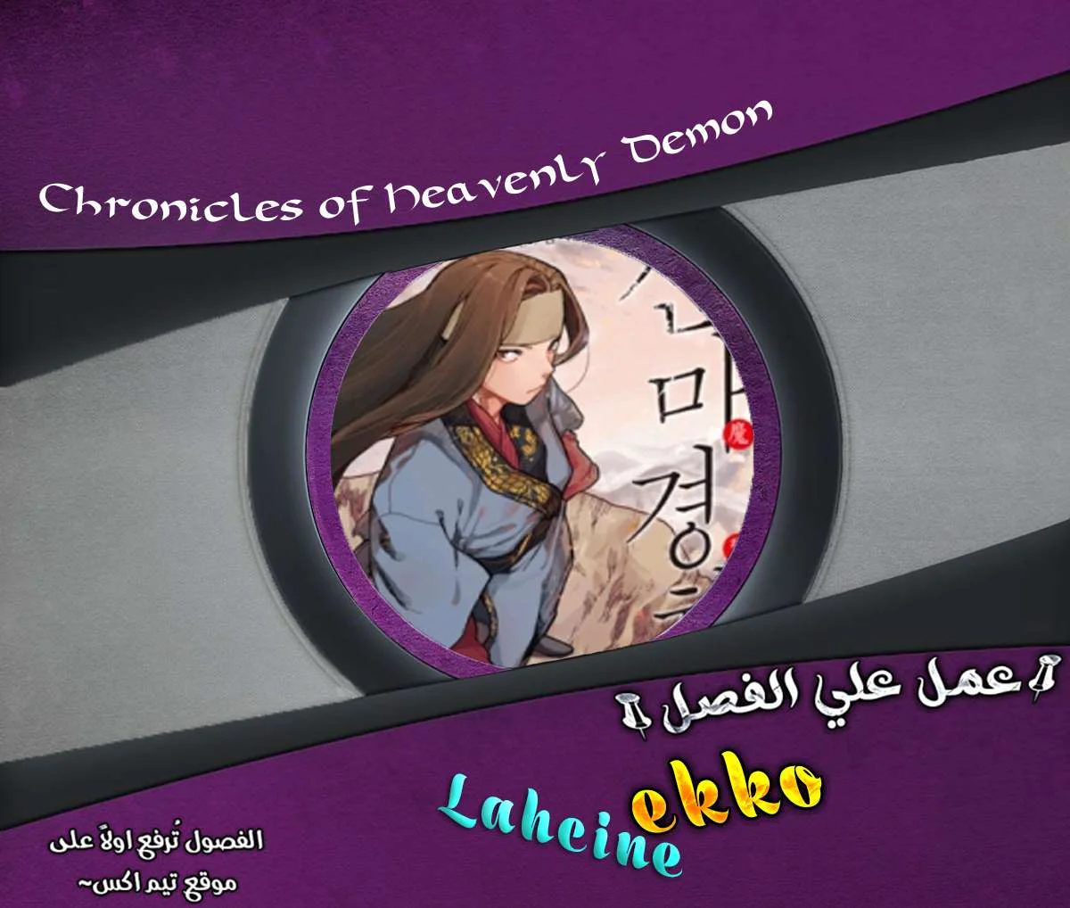 صفحة 1