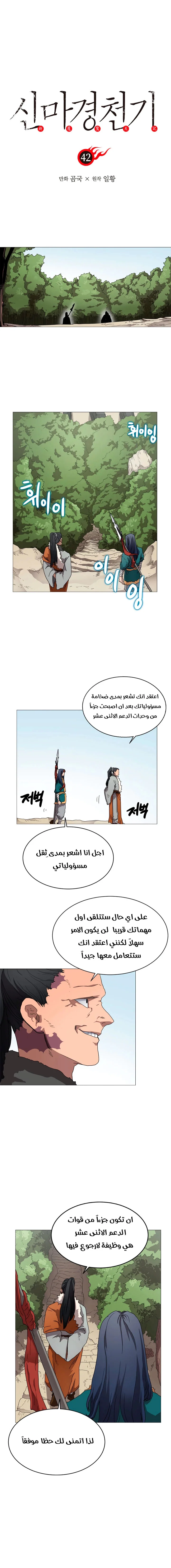 صفحة 1