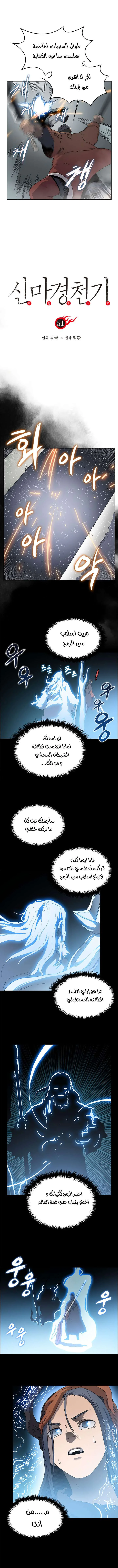 صفحة 1