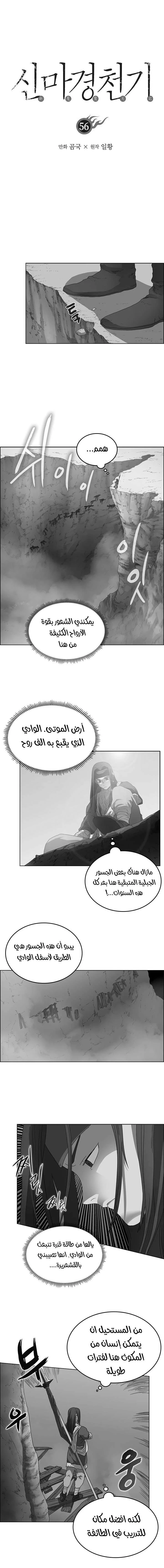صفحة 1