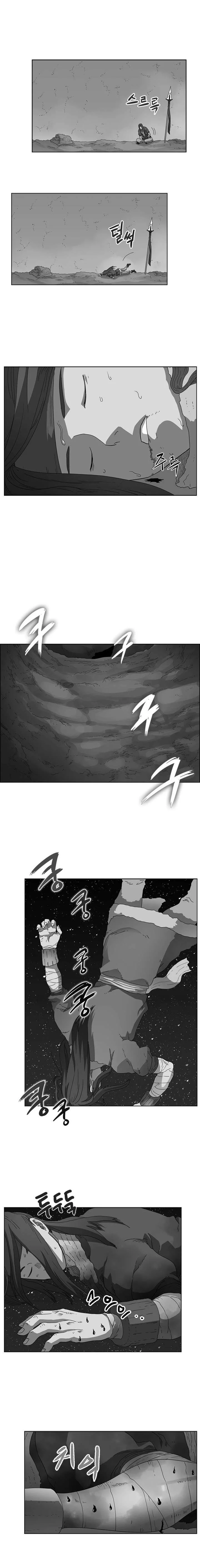 صفحة 10