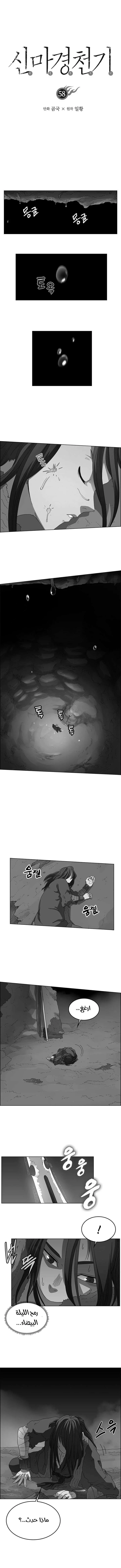 صفحة 1