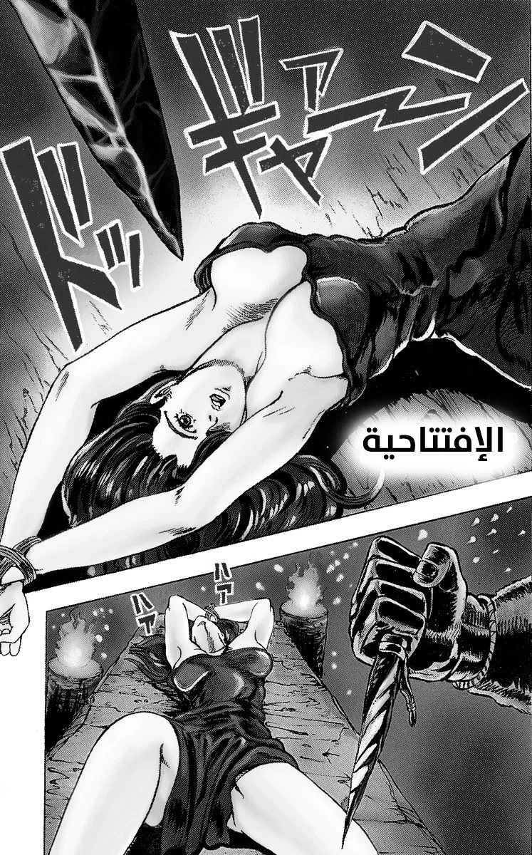 صفحة 1