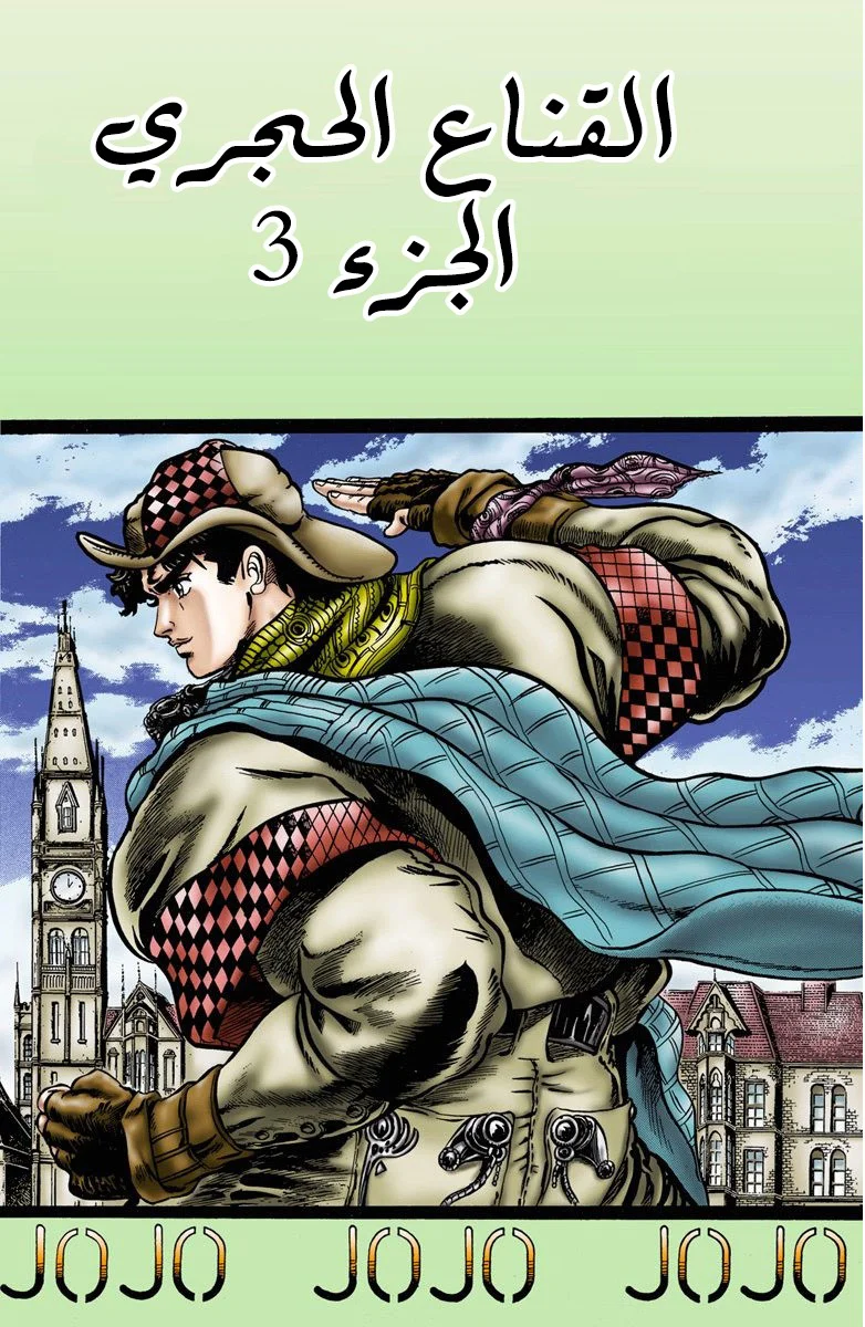 صفحة 1