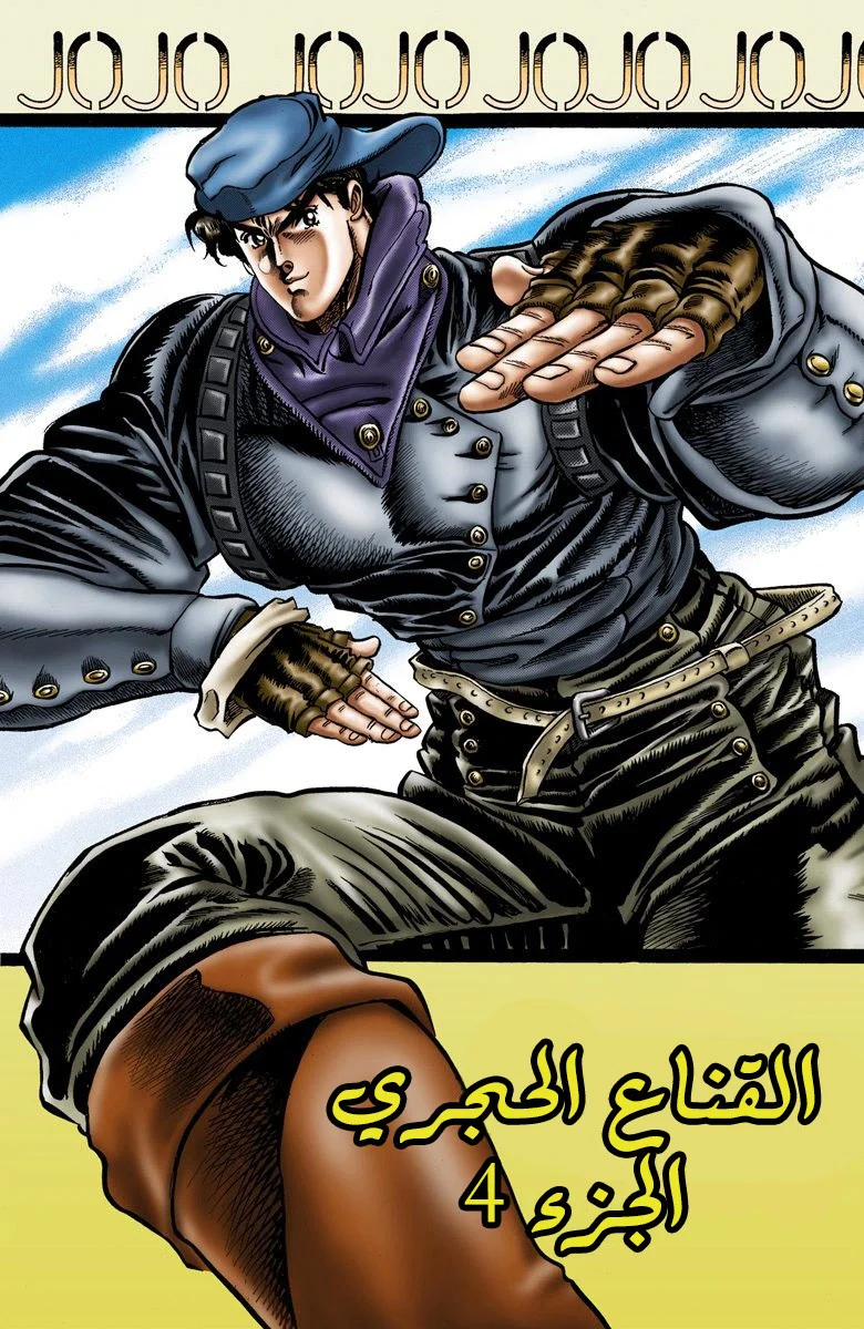 صفحة 1