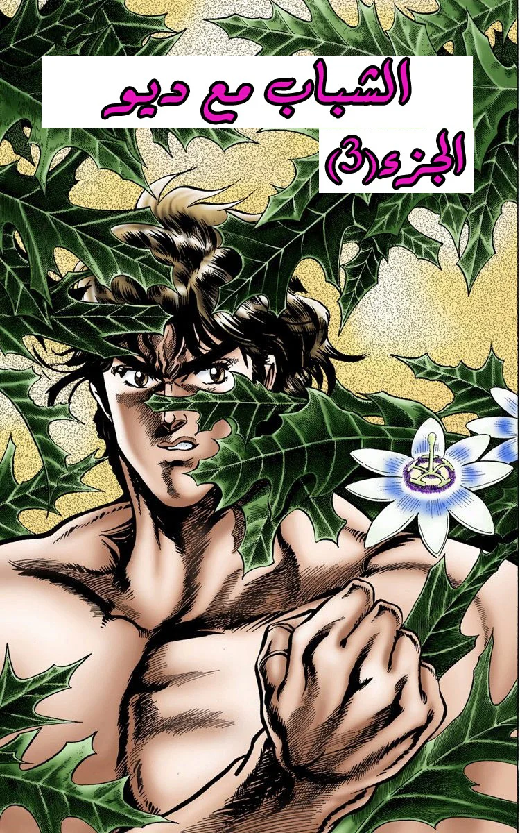 صفحة 1