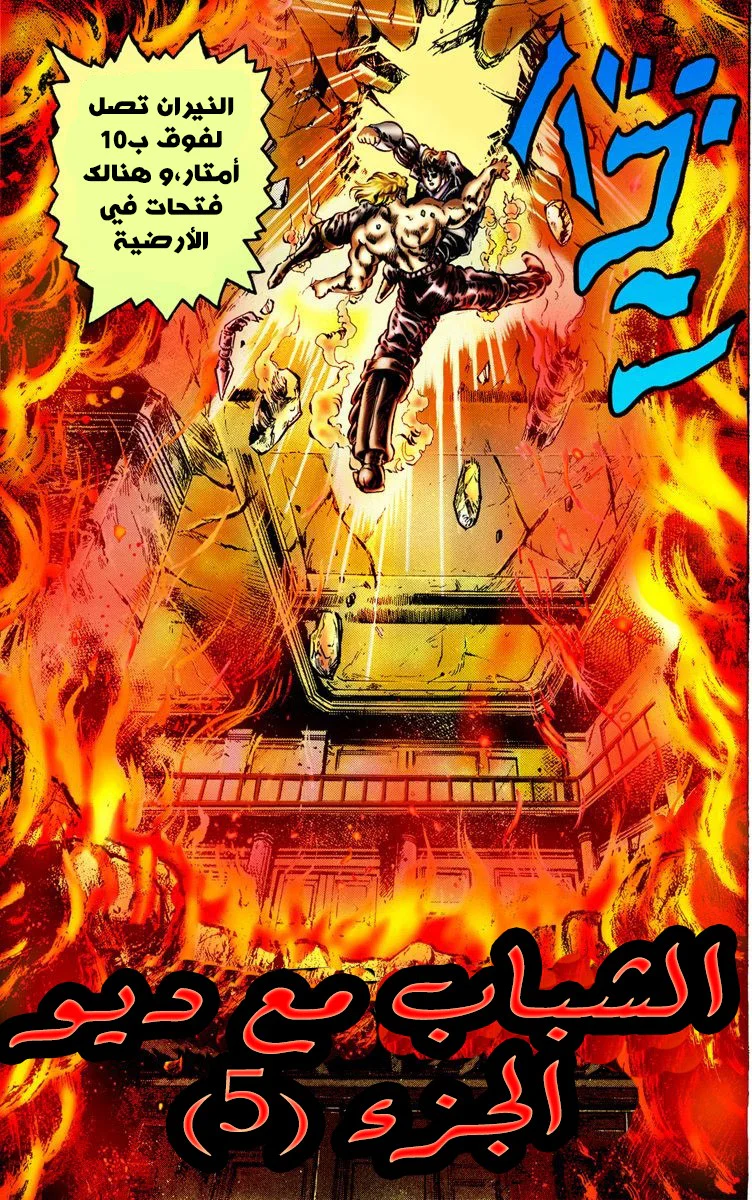 صفحة 1