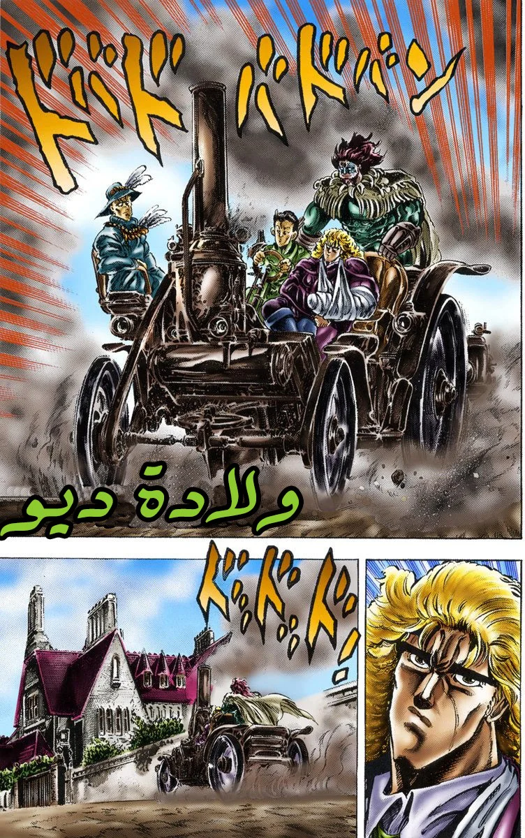 صفحة 1
