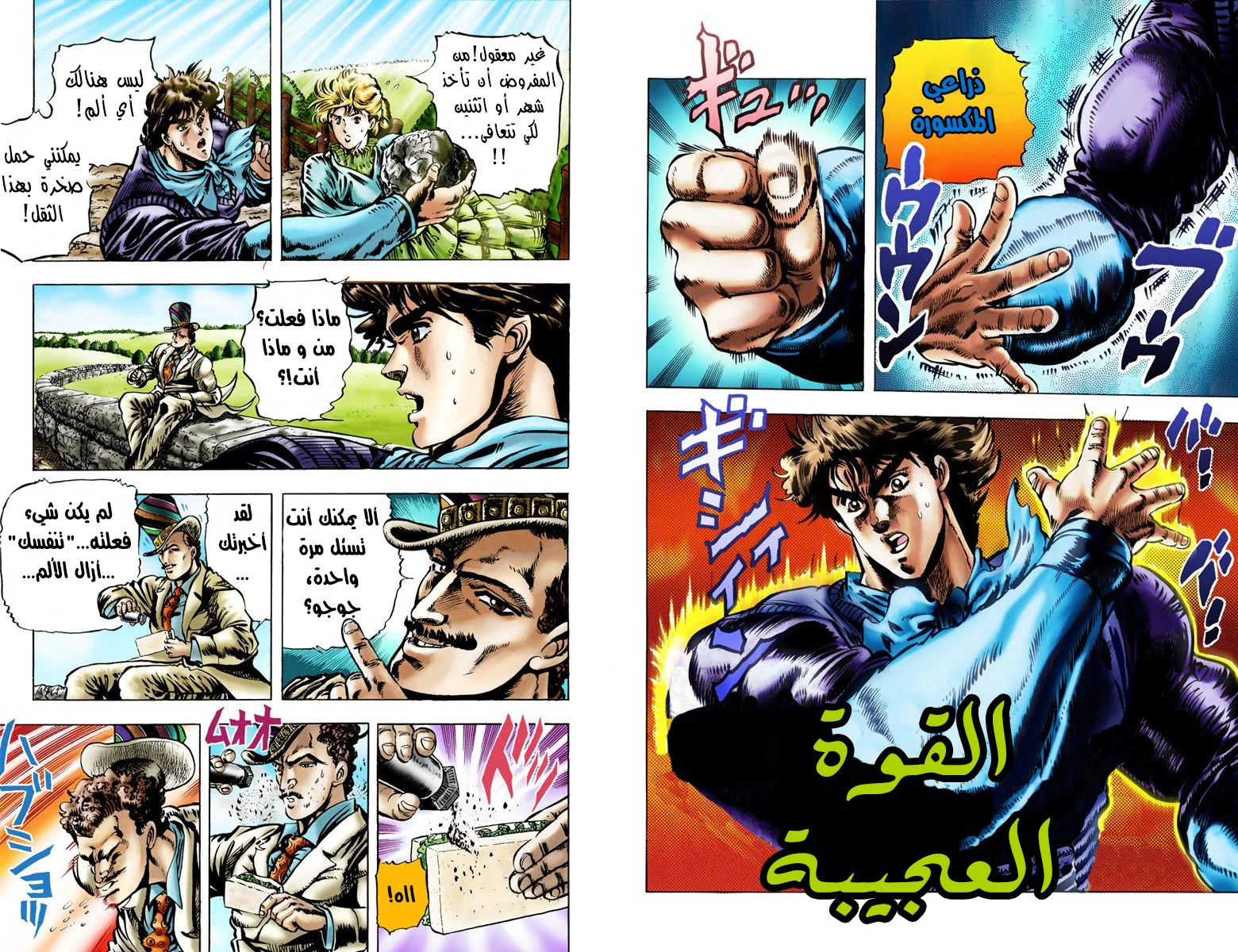 صفحة 1