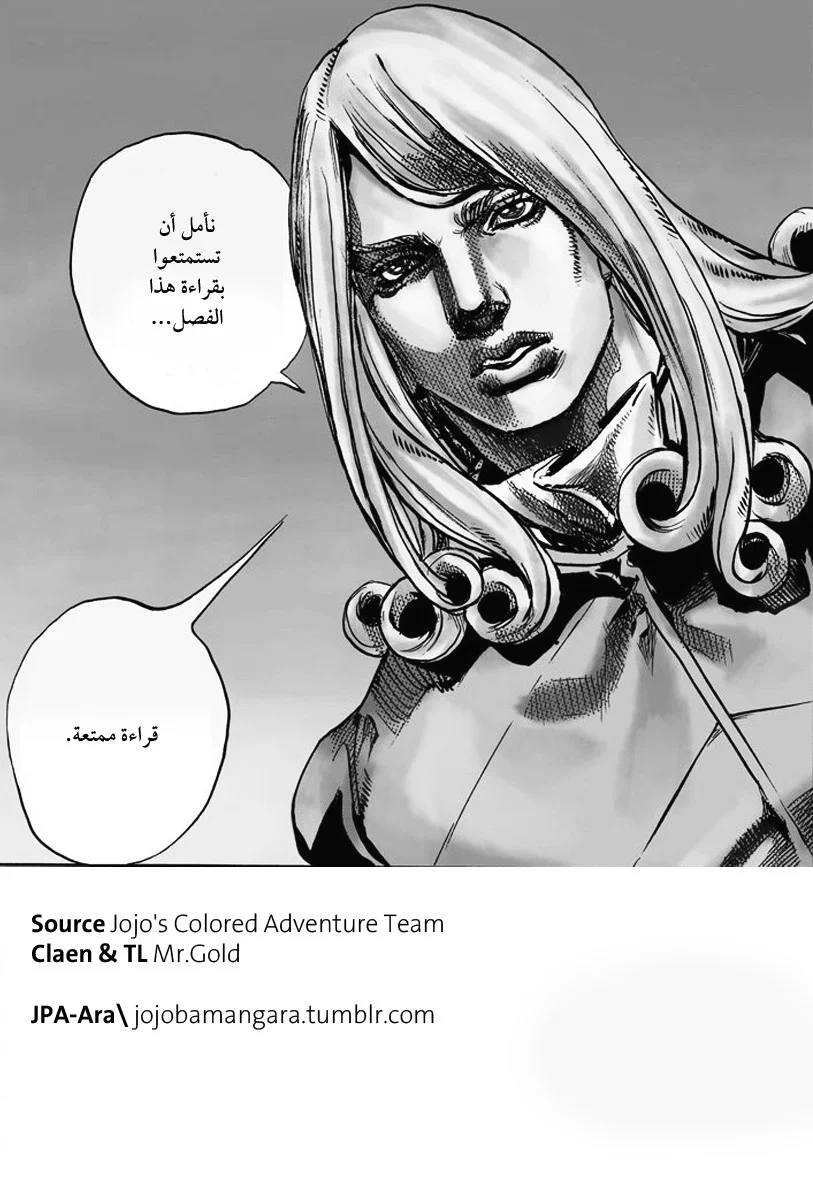 صفحة 1