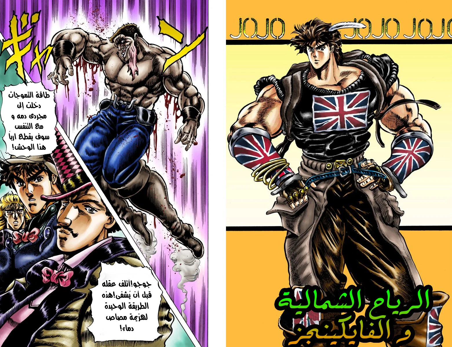 صفحة 1