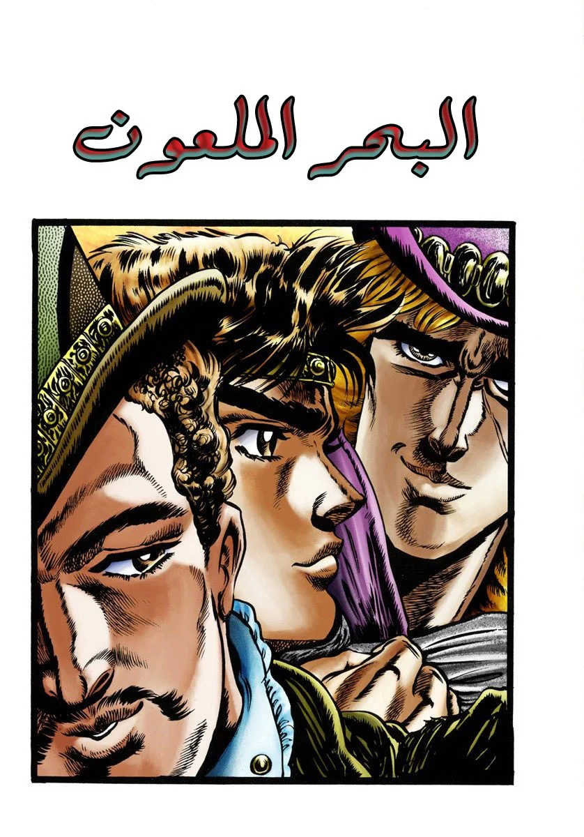 صفحة 1