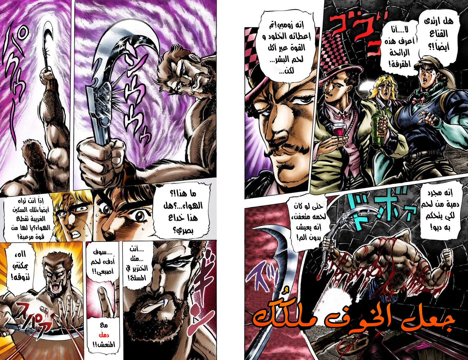 صفحة 1