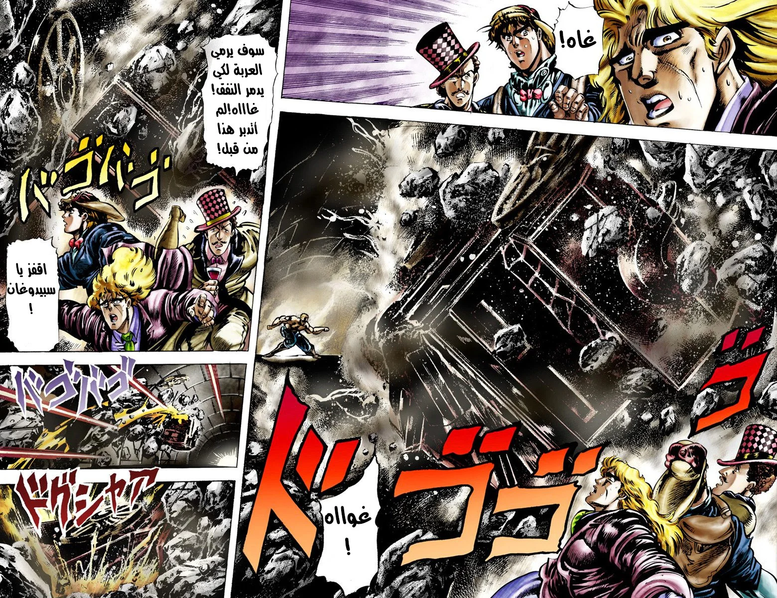 صفحة 3