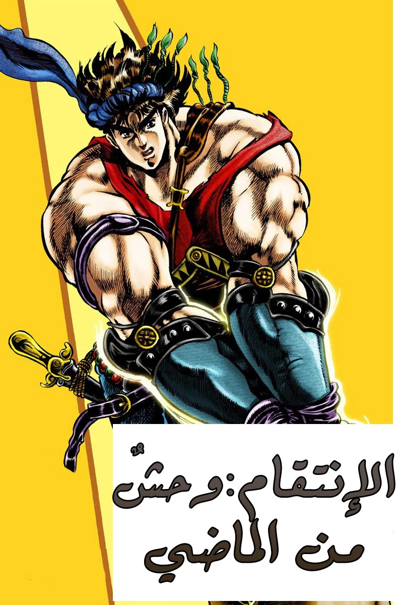 صفحة 1