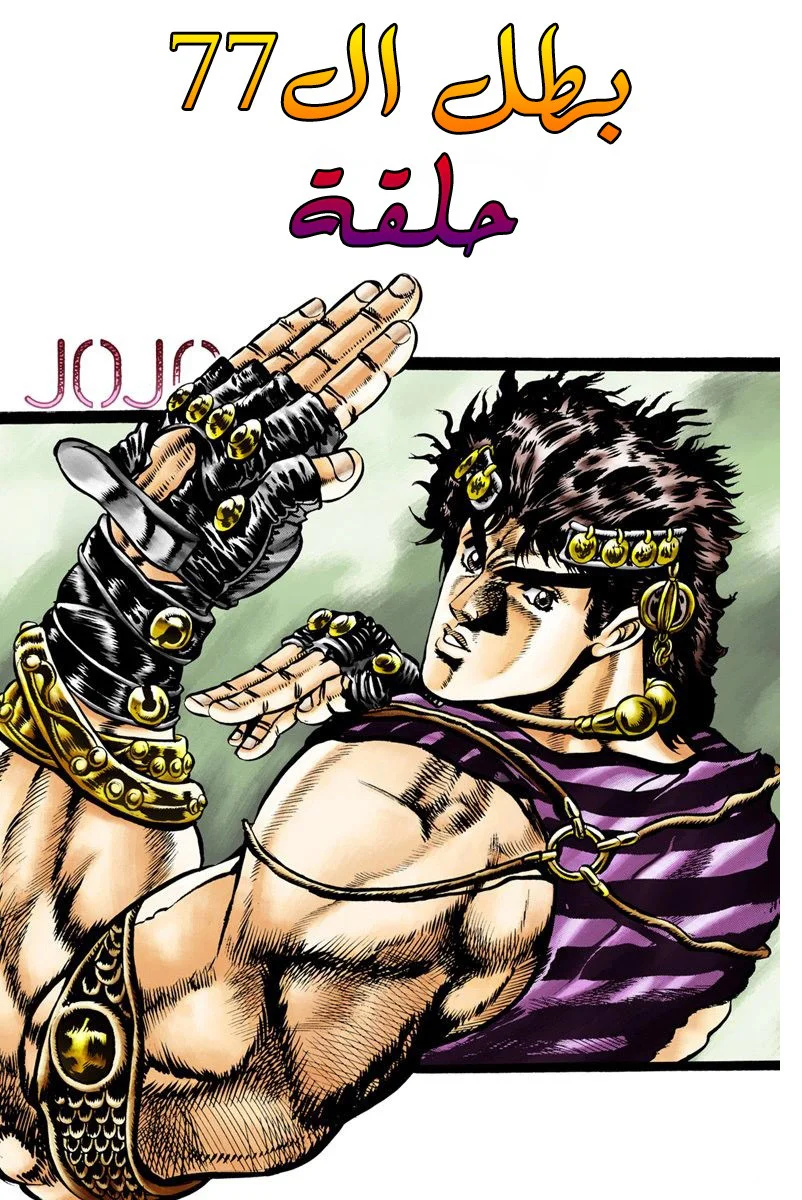 صفحة 1