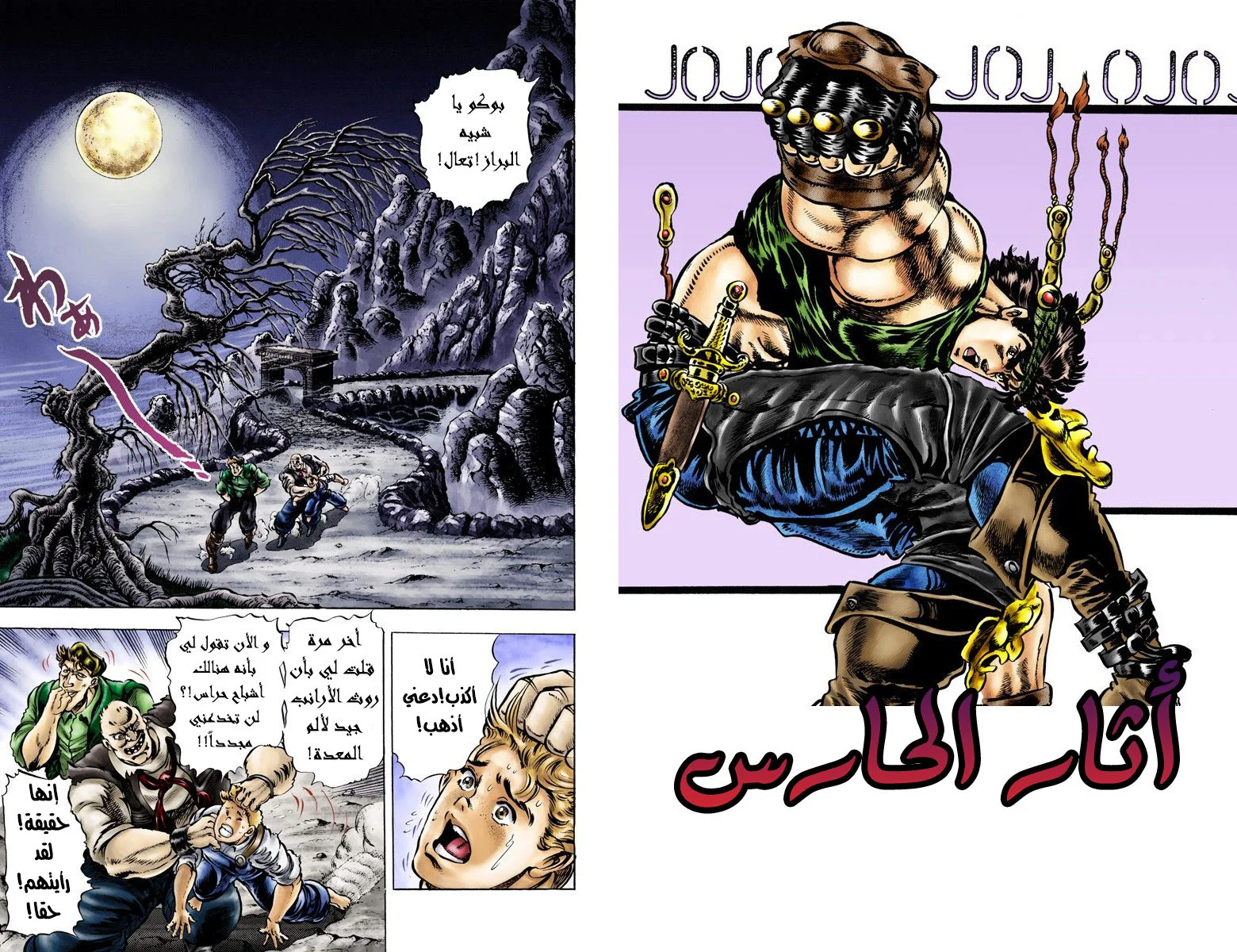 صفحة 1