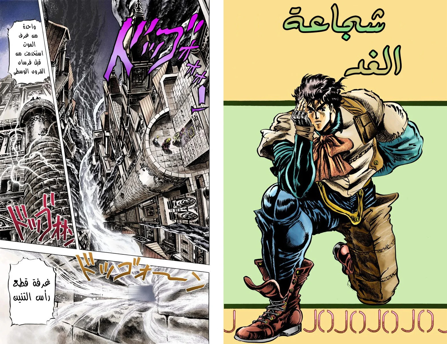 صفحة 1