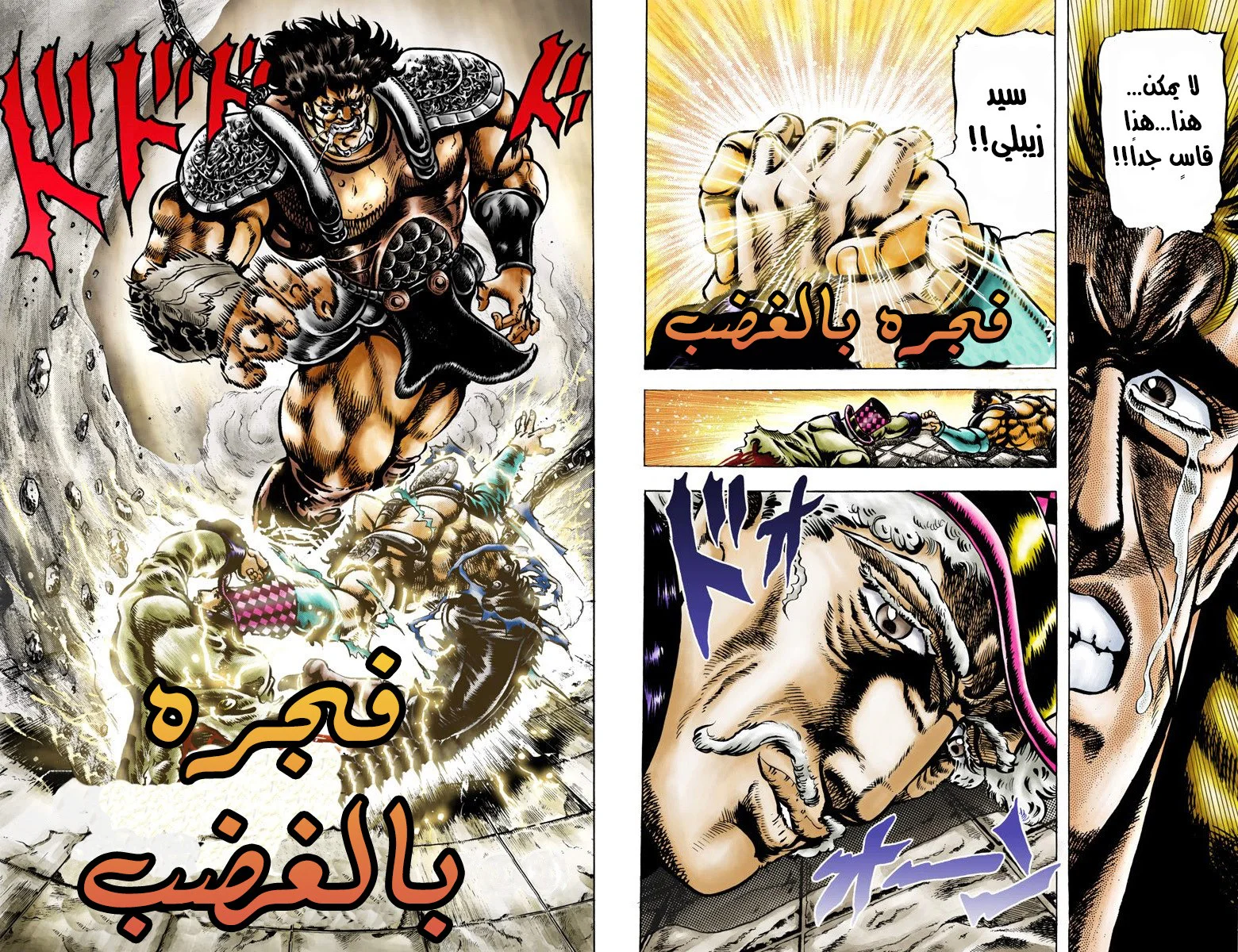 صفحة 1