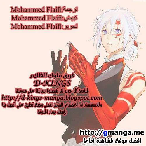صفحة 11