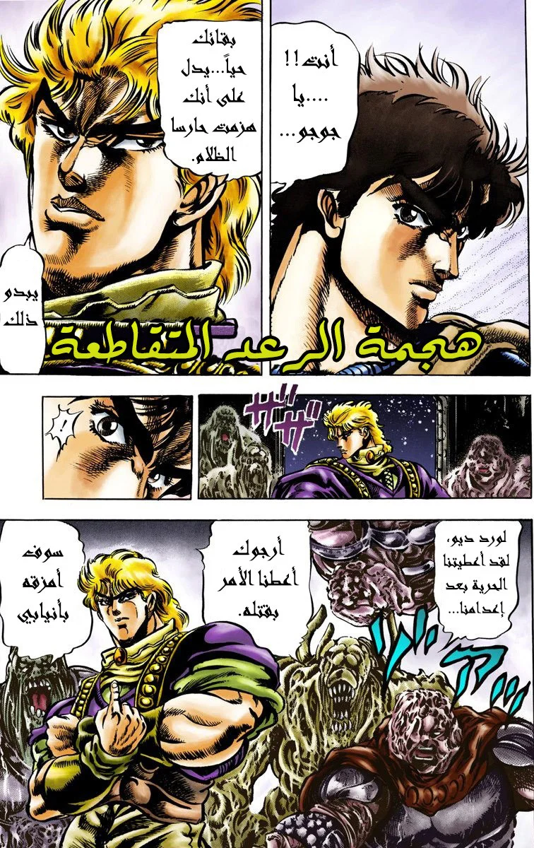 صفحة 1