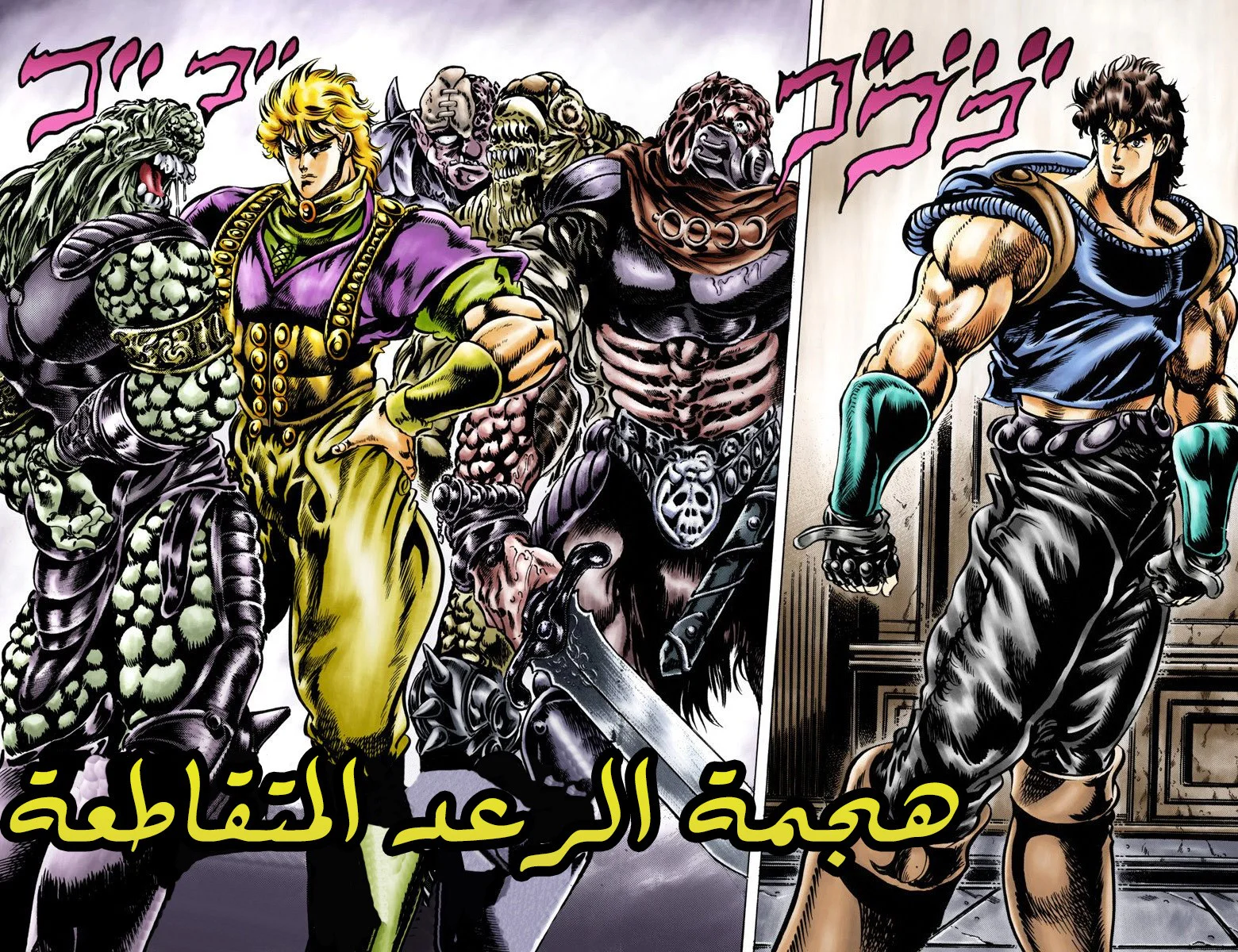 صفحة 2