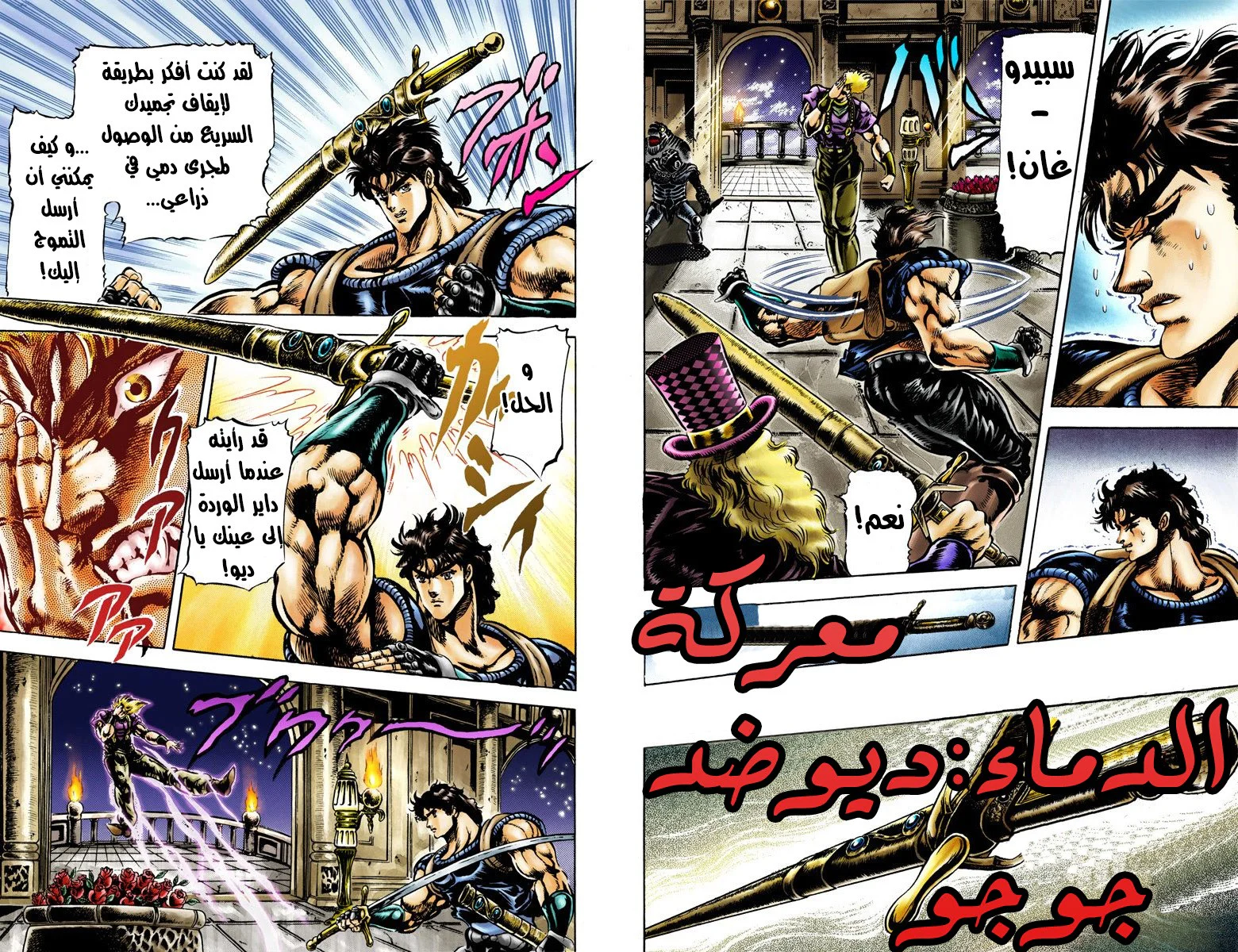 صفحة 1
