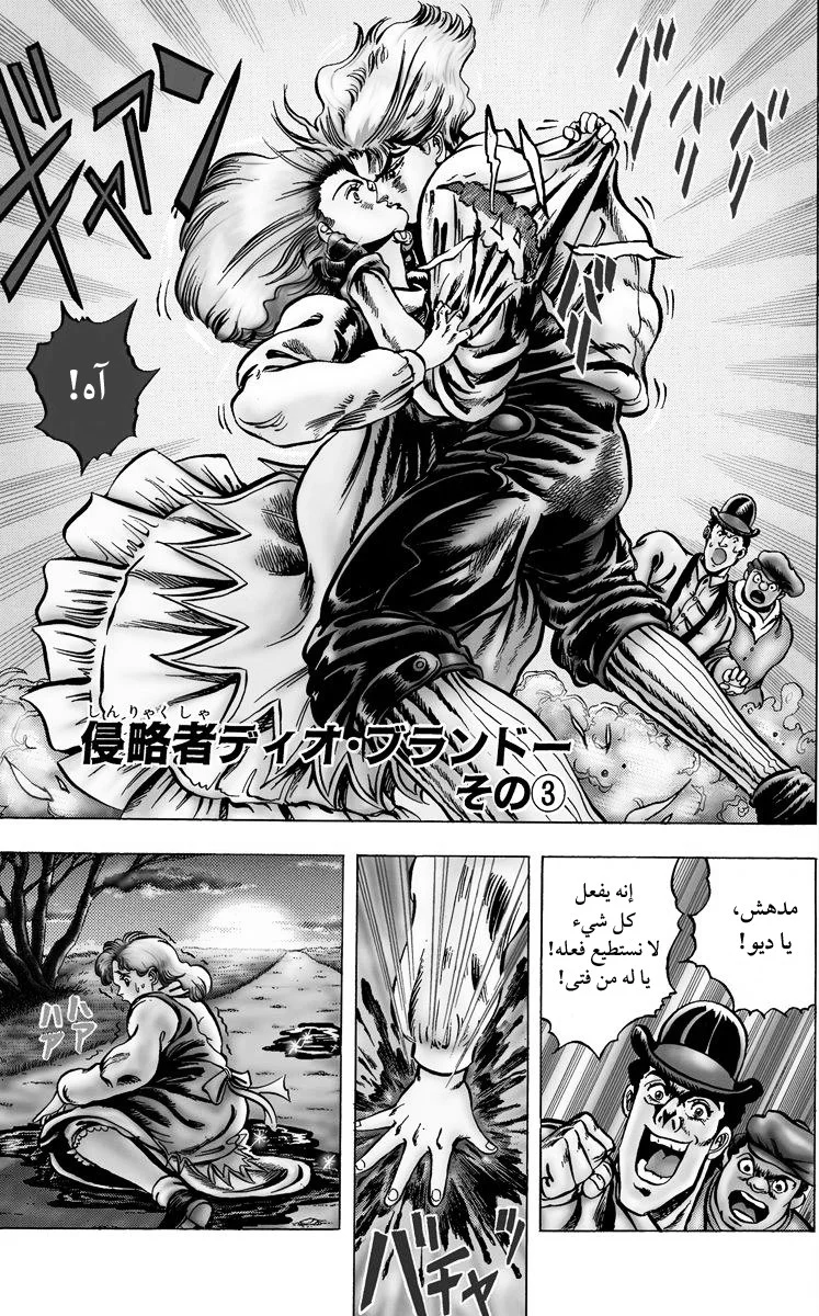 صفحة 1