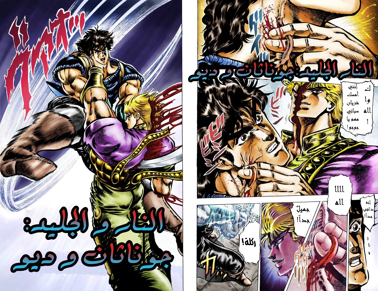 صفحة 1