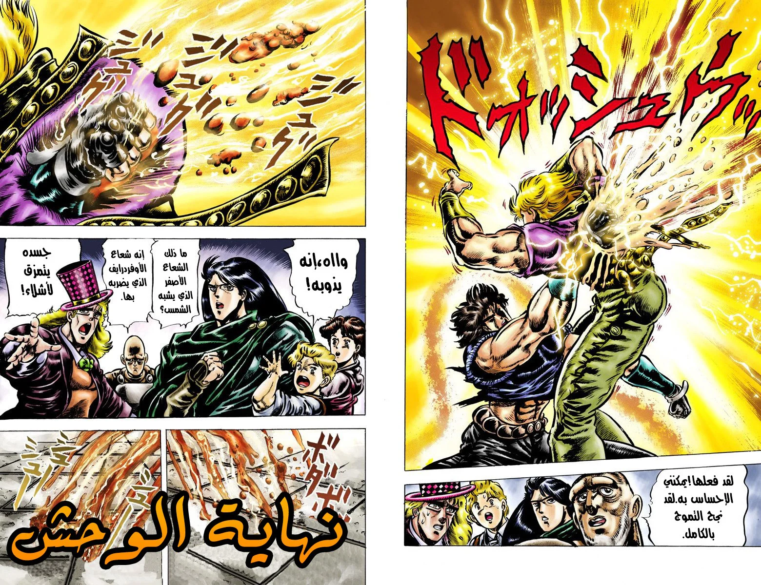 صفحة 1