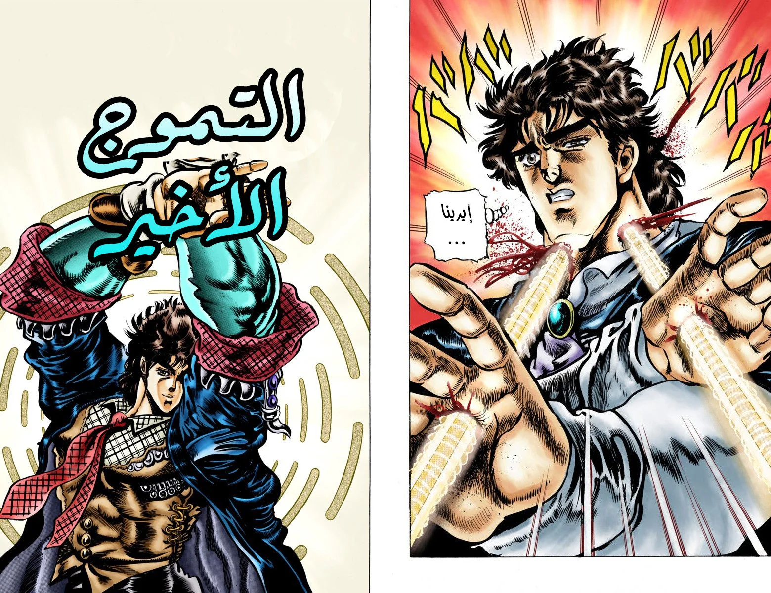 صفحة 1