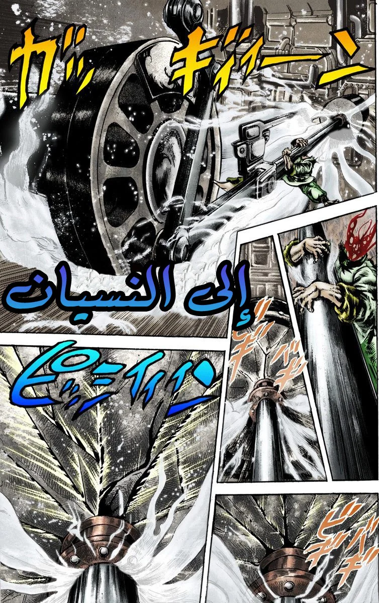 صفحة 1