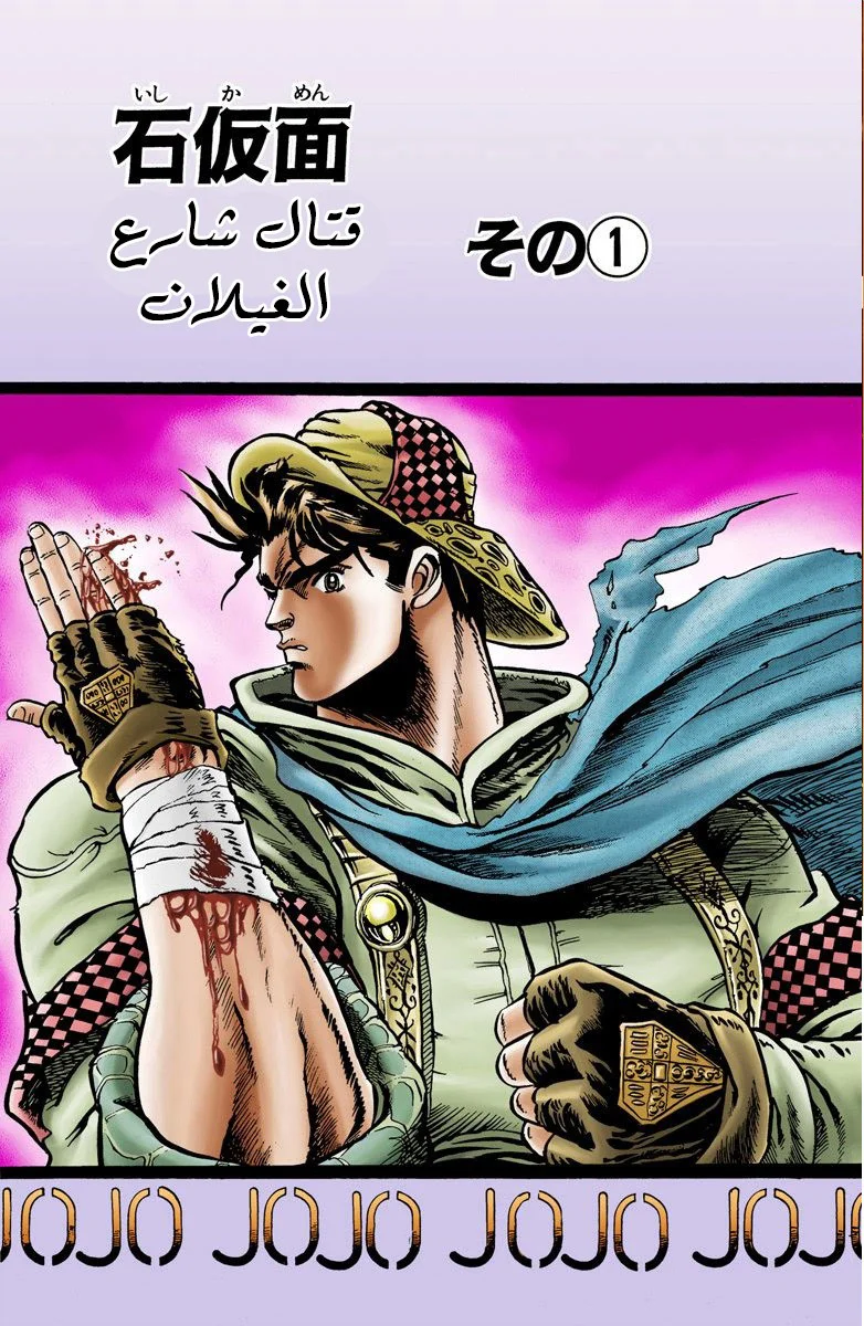 صفحة 1