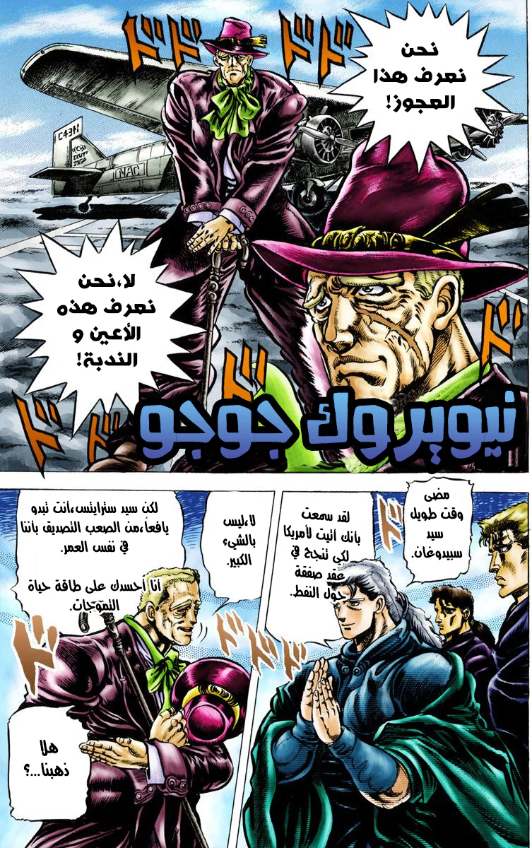 صفحة 1