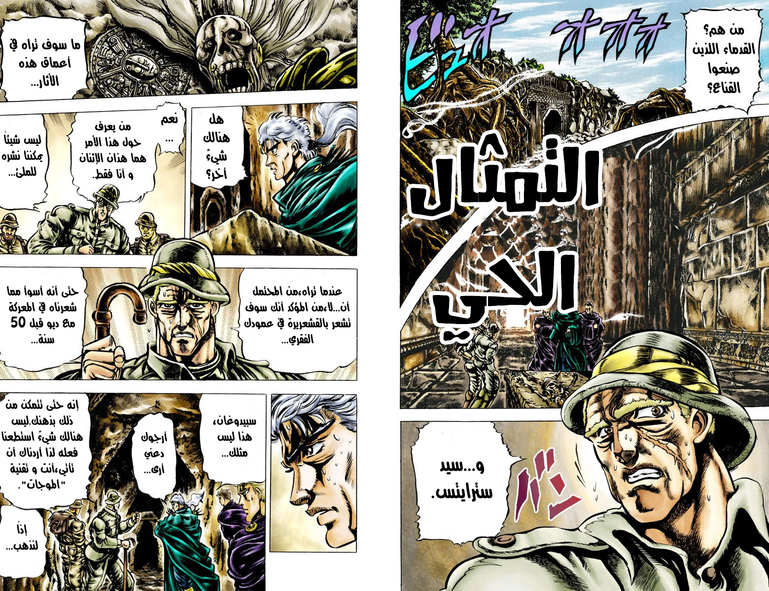 صفحة 1