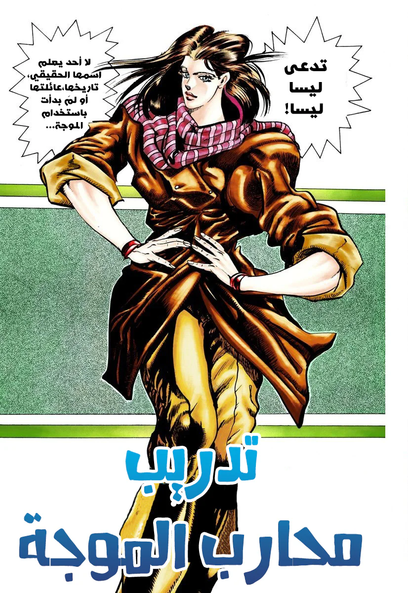 صفحة 1