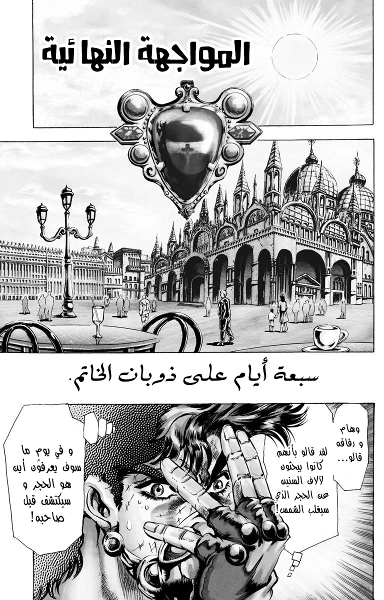 صفحة 1