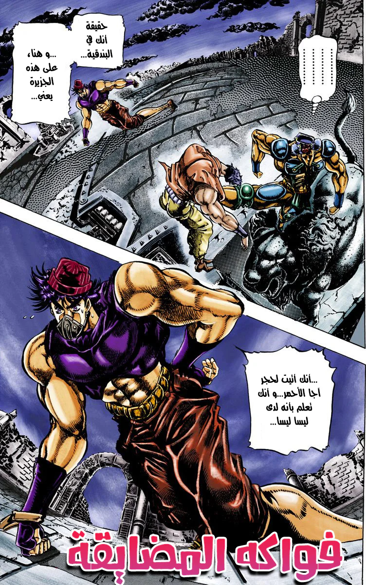 صفحة 1