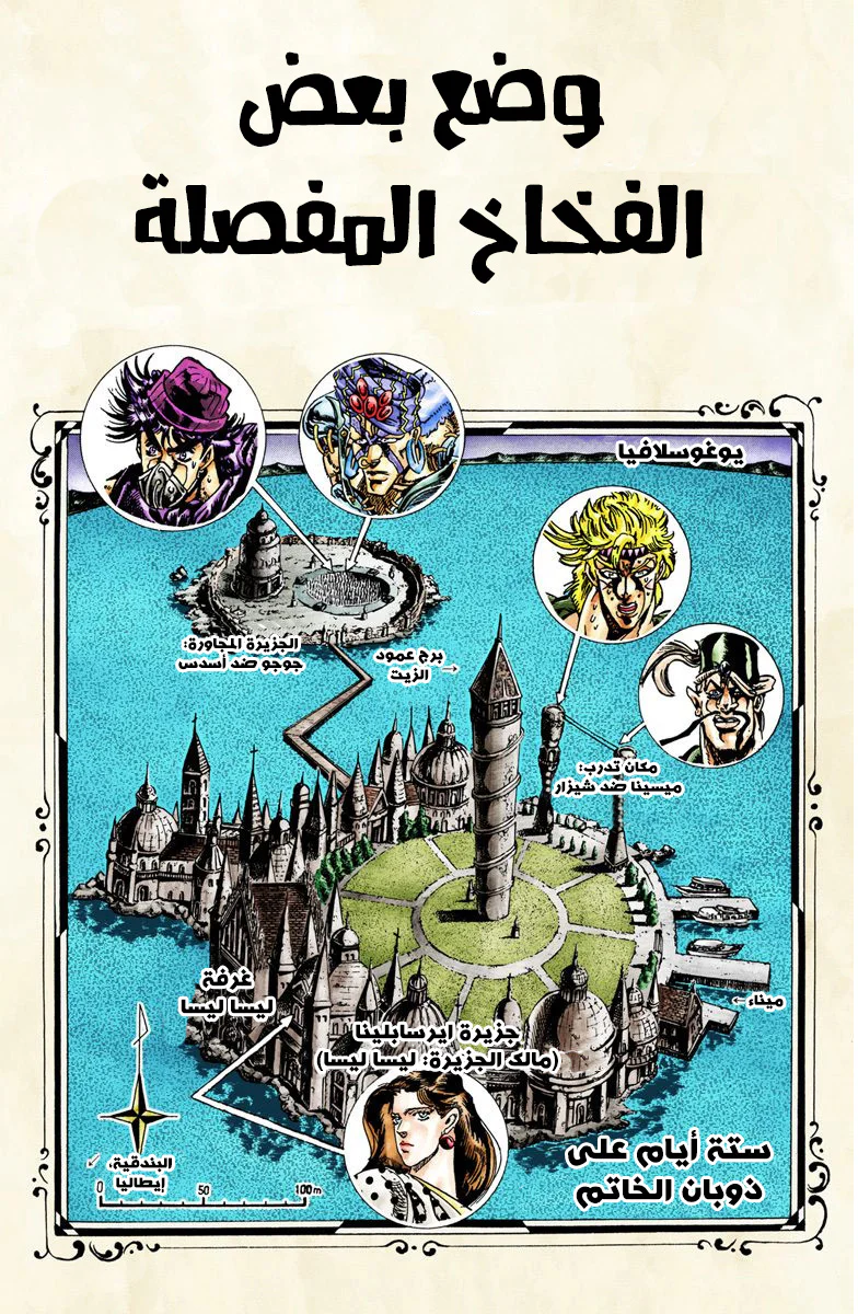صفحة 1