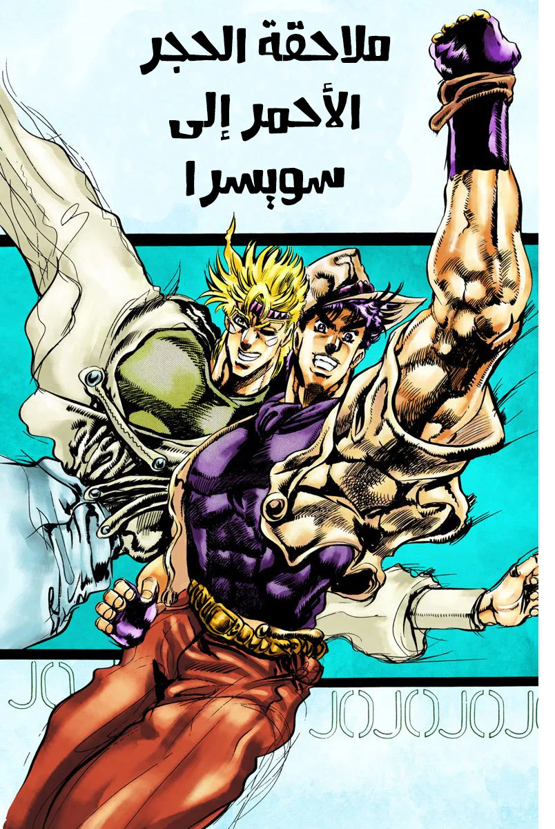 صفحة 1