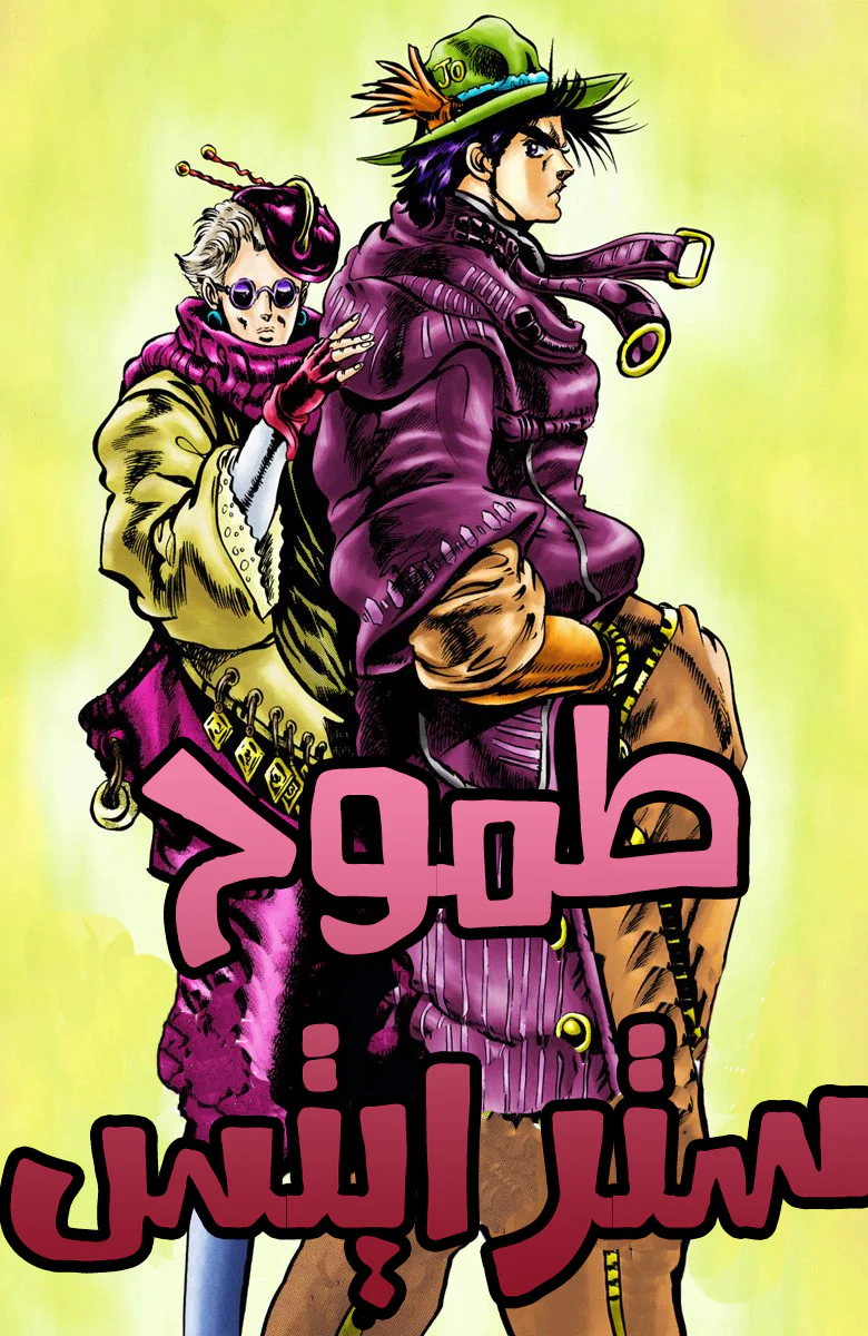 صفحة 1