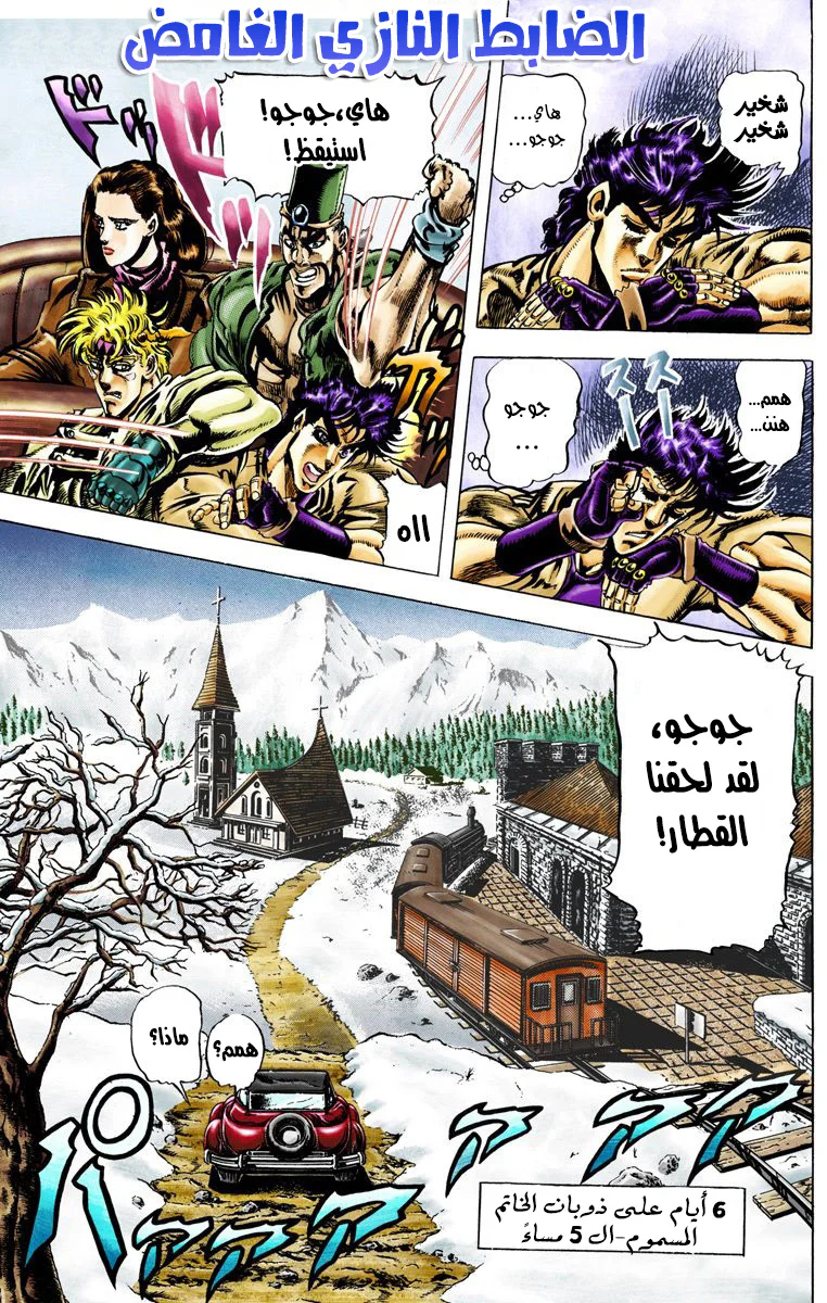 صفحة 1