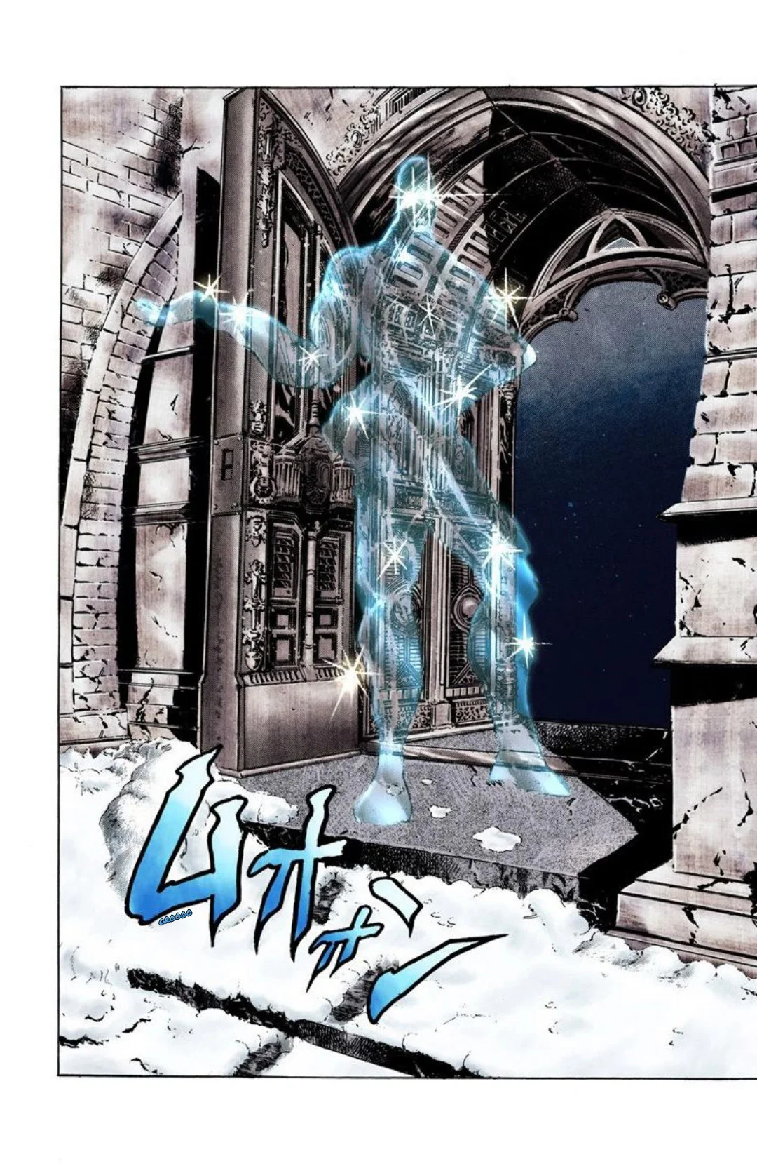 صفحة 17