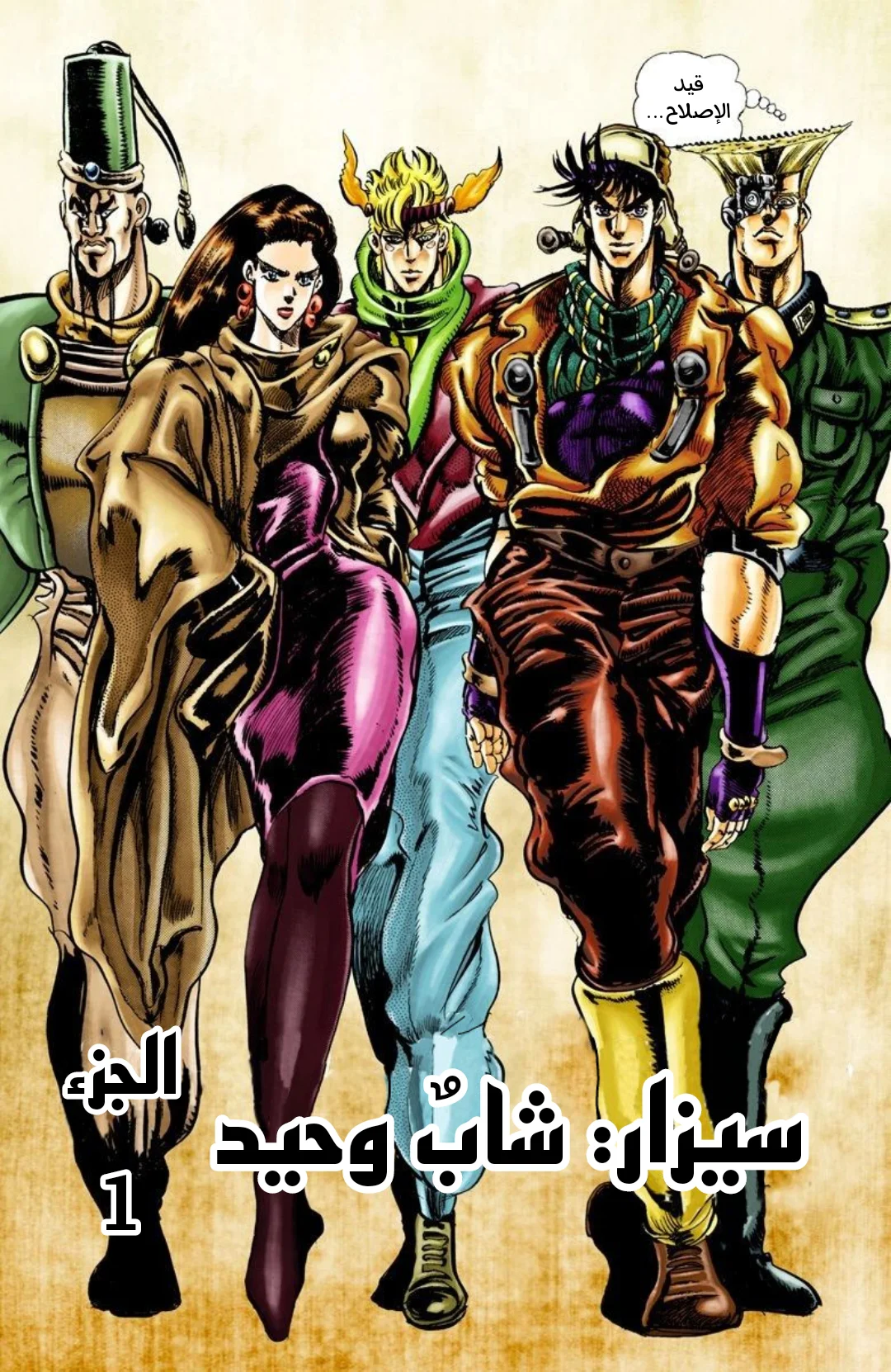 صفحة 1