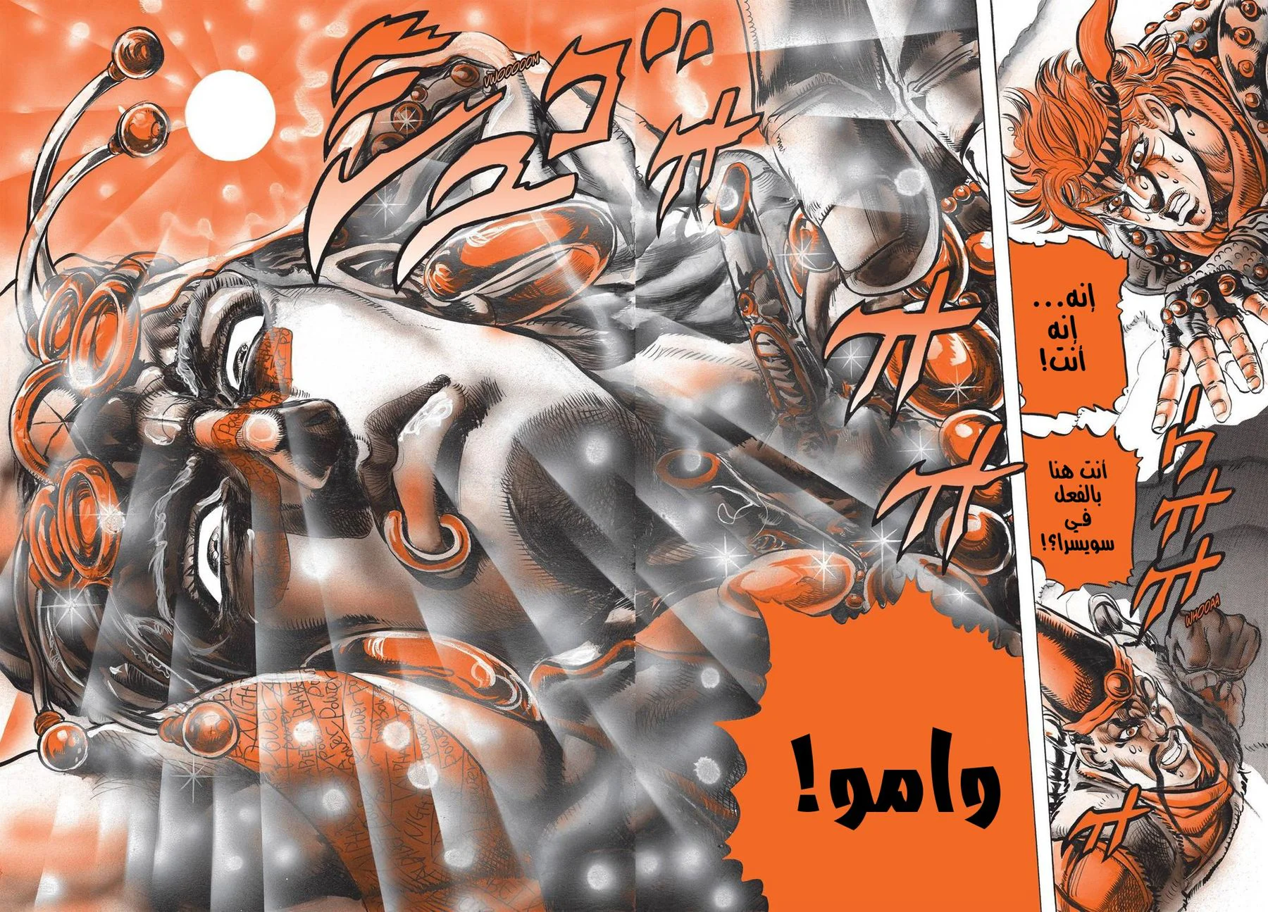 صفحة 22