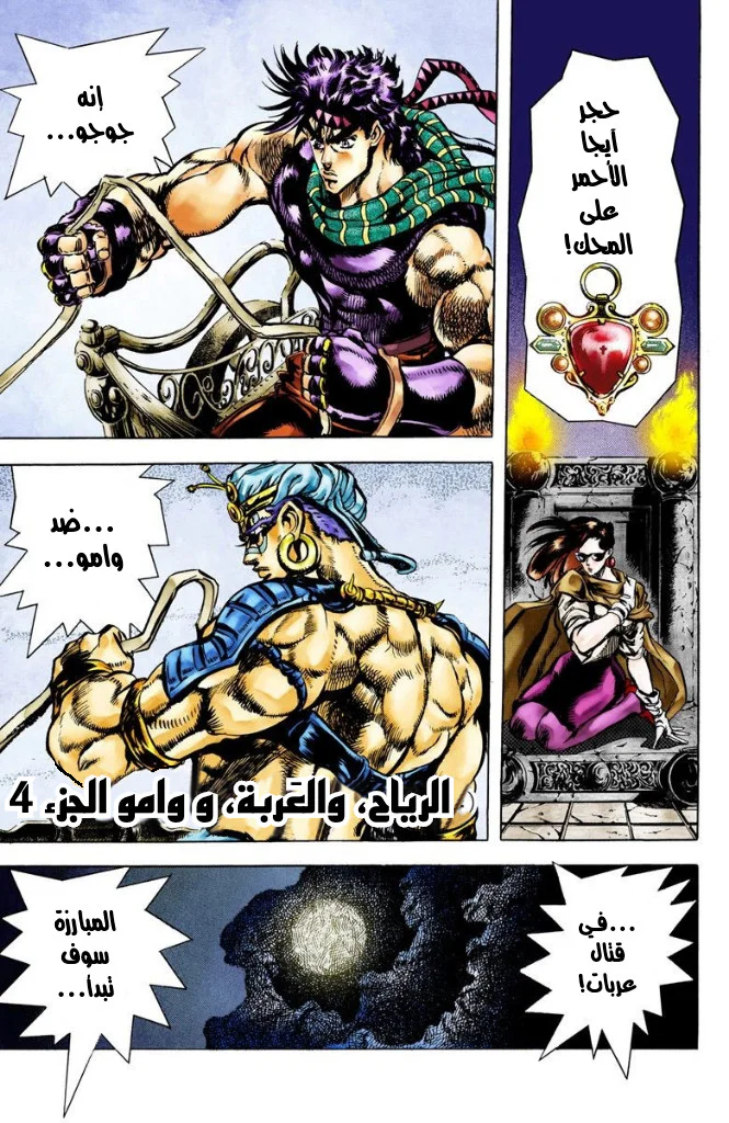 صفحة 1