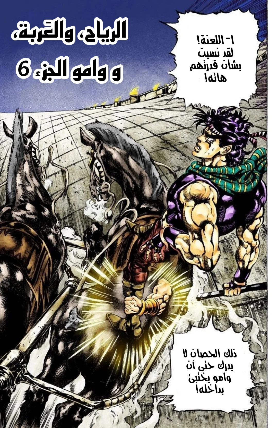صفحة 1
