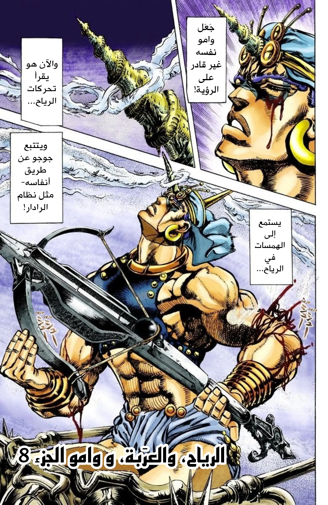 صفحة 1