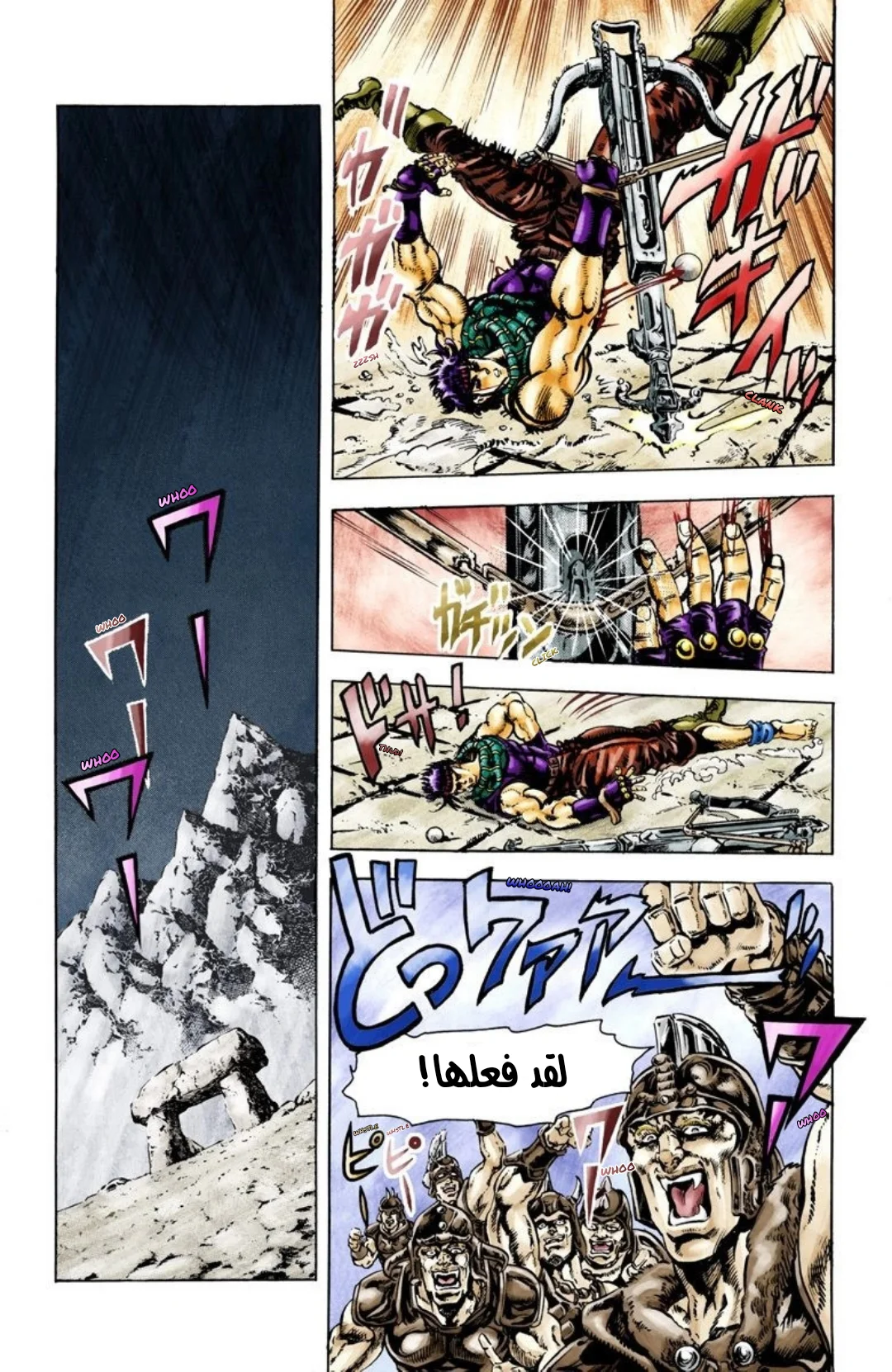 صفحة 9