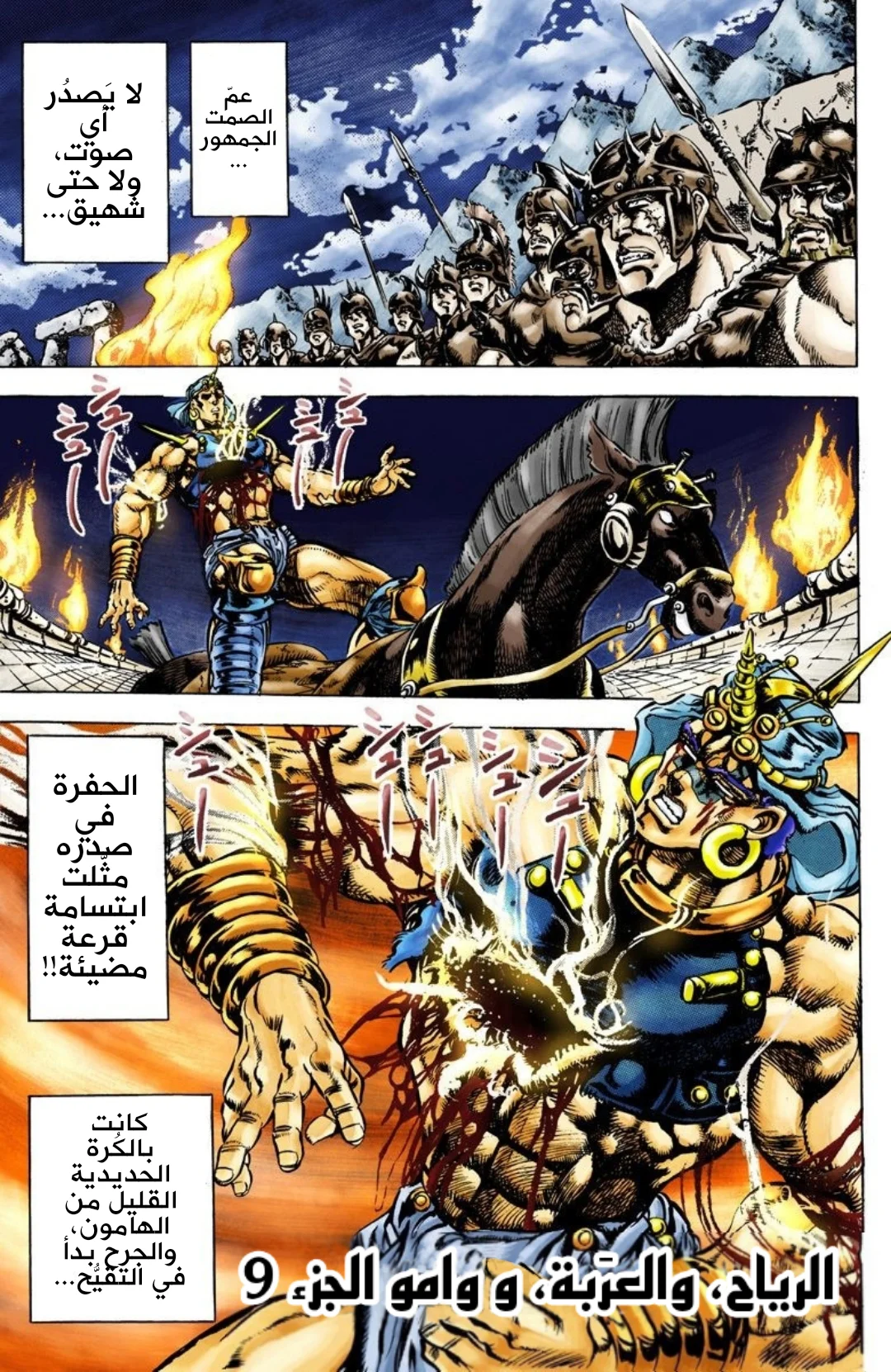 صفحة 1